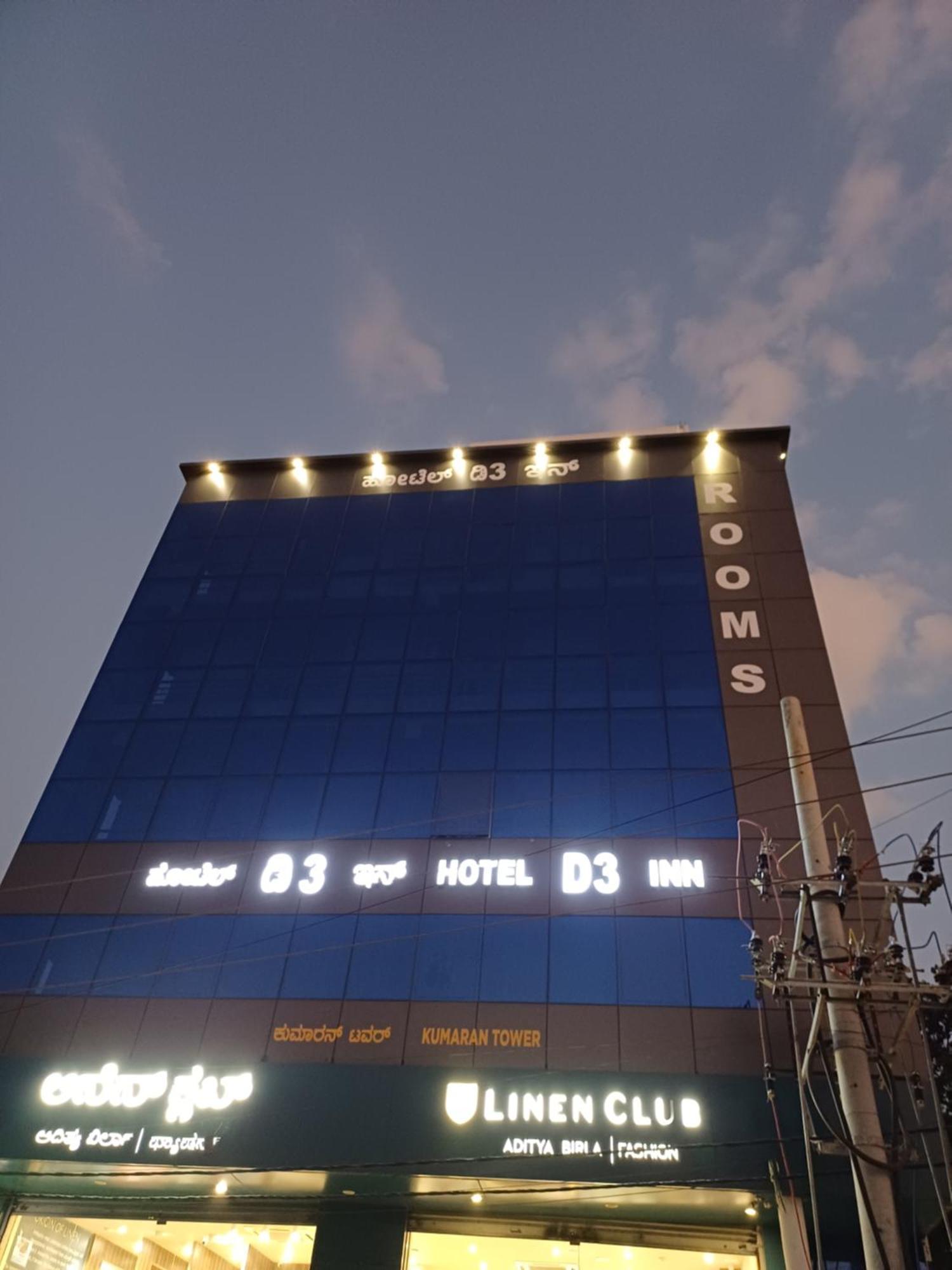 Hotel D3 Inn Bangalore Exteriör bild