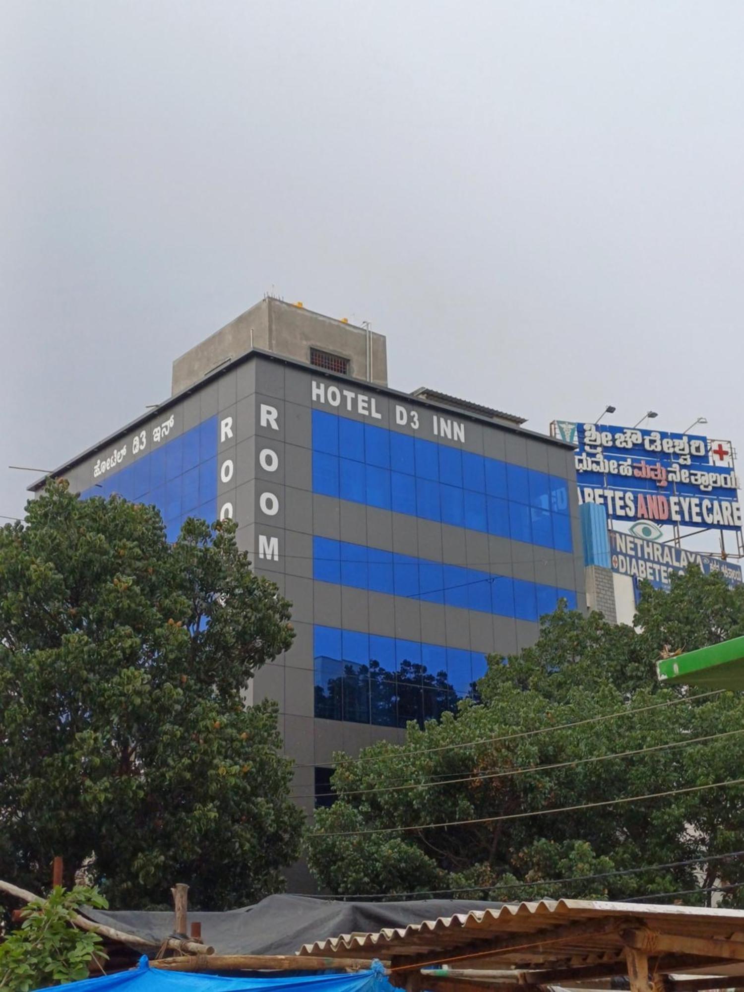 Hotel D3 Inn Bangalore Exteriör bild